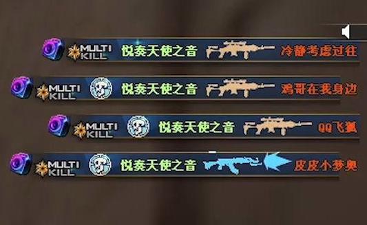 玄武盾最全游戏攻略解说_玄武盾最新游戏技巧通关