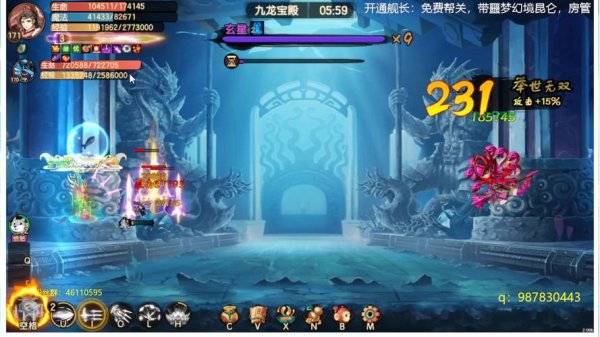 玄星游戏最全攻略解说_玄星游戏最新技巧通关