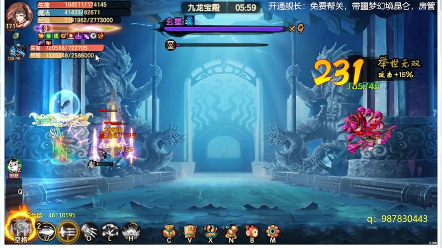 玄星游戏最全攻略解说_玄星游戏最新技巧通关