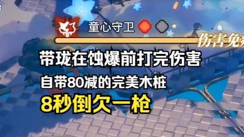 玄戈最全游戏攻略解说_玄戈最新游戏技巧通关