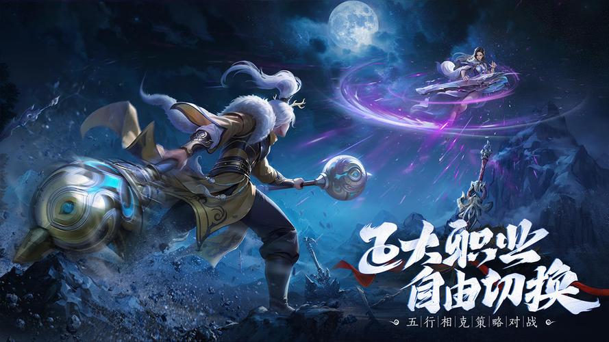 玄影游戏最全攻略解说_玄影游戏最新技巧通关