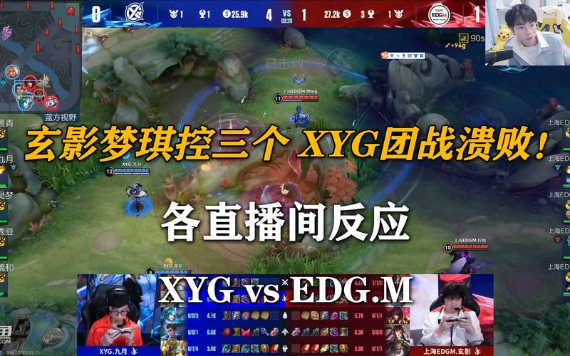 玄影游戏最全攻略解说_玄影游戏最新技巧通关