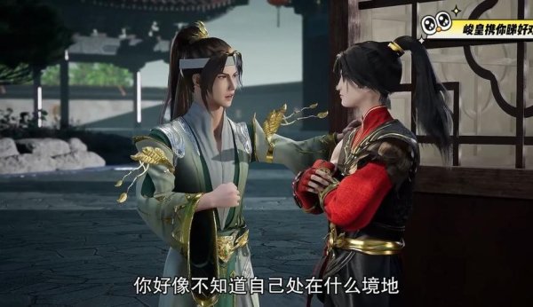 玄帝最全游戏攻略解说_玄帝最新游戏技巧通关