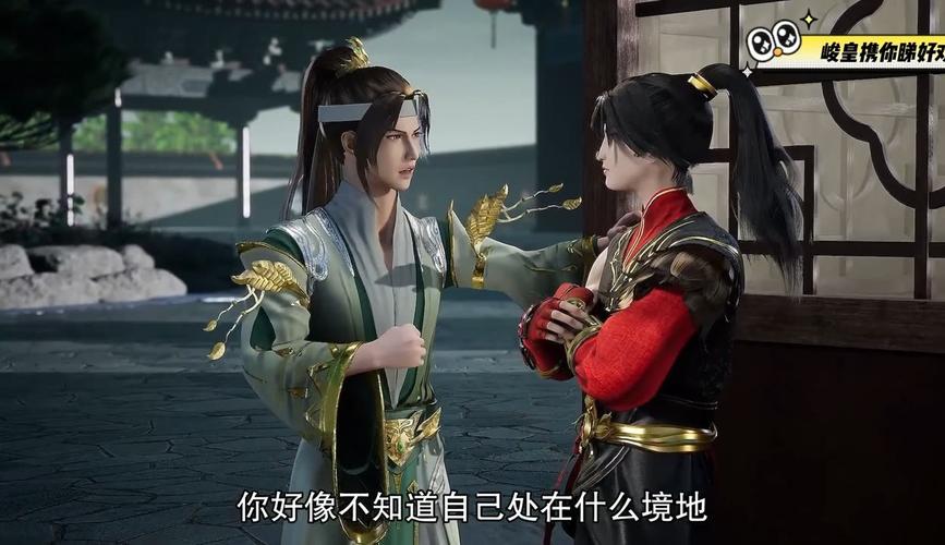 玄帝最全游戏攻略解说_玄帝最新游戏技巧通关