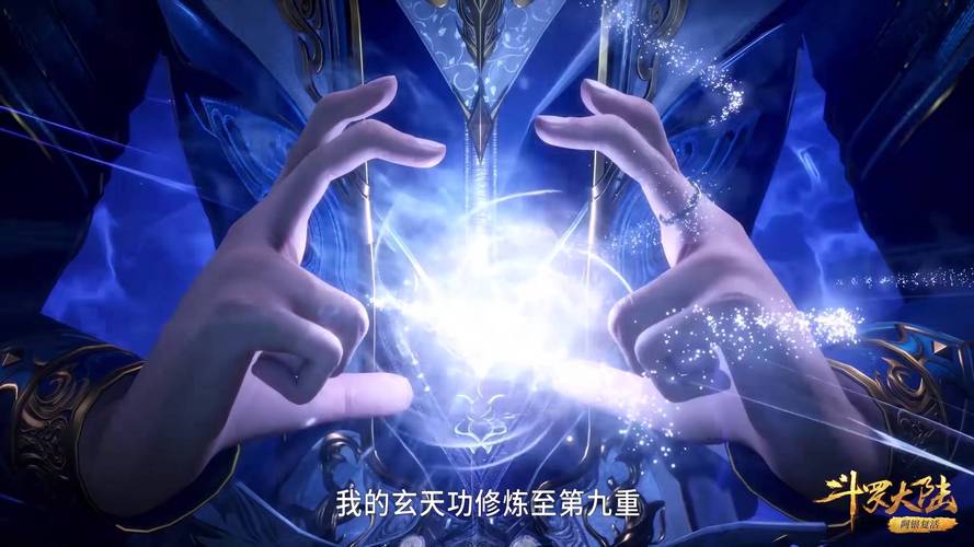 玄天功最全游戏攻略解说_玄天功最新游戏技巧通关