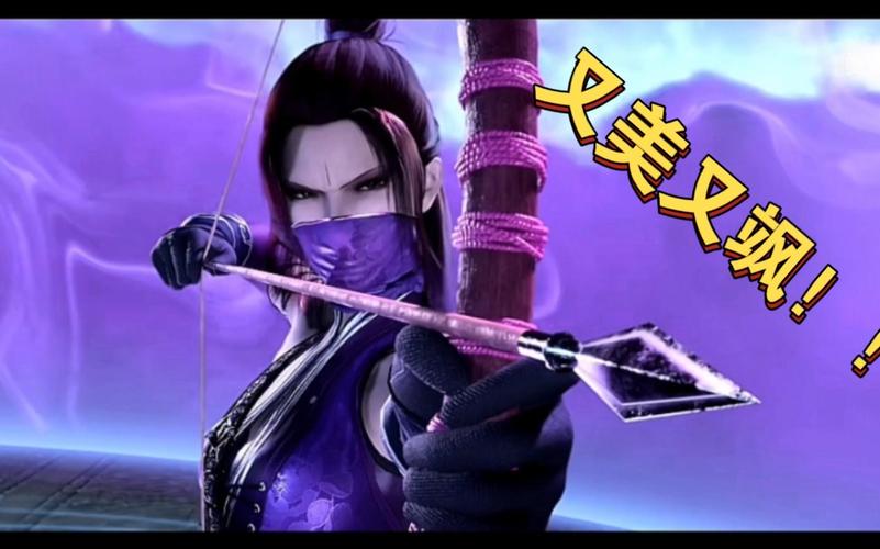 玄净天游戏攻略解说_玄净天最新游戏技巧通关