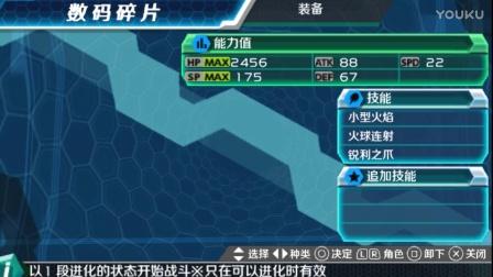 玄内最全游戏攻略解说_玄内最新游戏技巧通关