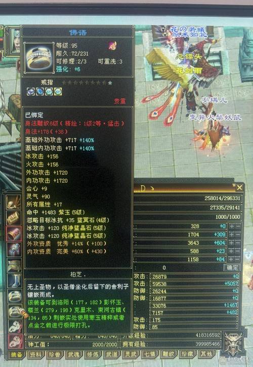 玄内最全游戏攻略解说_玄内最新游戏技巧通关