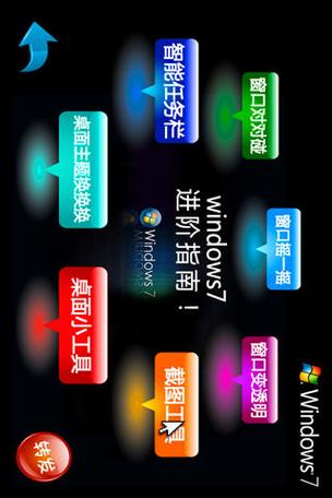 玄兵骑战最新攻略秘籍_玄兵骑战高手进阶指南