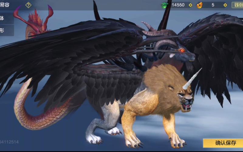 獬游戏最全攻略解说_獬游戏最新技巧通关