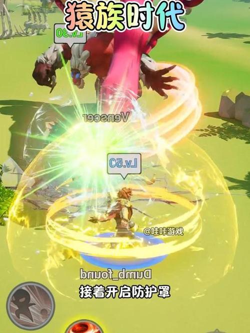 猿族时代新手入门到精通攻略_猿族时代资源获取与角色培养技巧