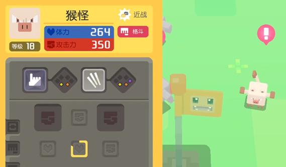 猴怪最全游戏攻略解说_猴怪最新游戏技巧通关
