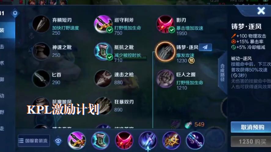 猴子连招最全攻略解说_猴子连招最新技巧通关