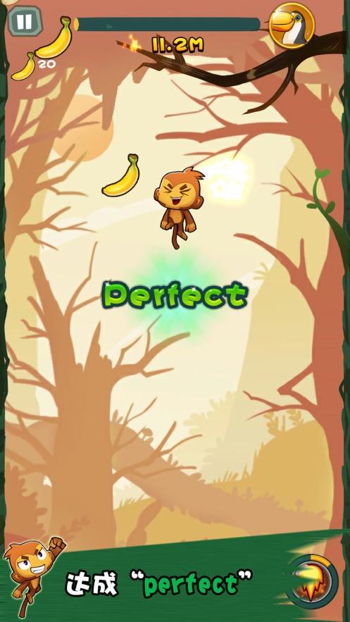 猴子跳跃最全游戏攻略解说_猴子跳跃最新游戏技巧通关