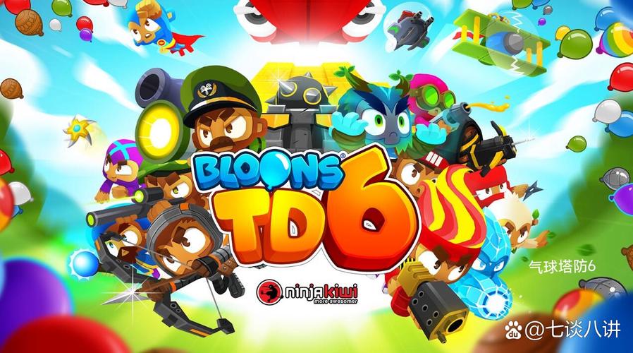 猴子打气球最全游戏攻略解说_猴子打气球最新游戏技巧通关