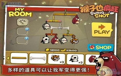 猴子也疯狂最新攻略技巧全解析_猴子也疯狂通关秘籍