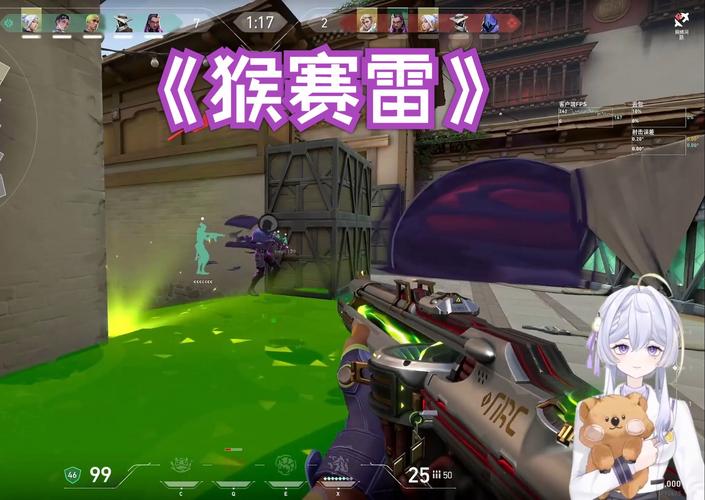 猴塞雷最全游戏攻略解说_猴塞雷最新游戏技巧通关