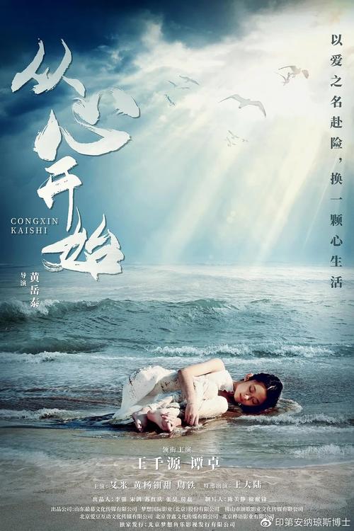 猴哥影院最全观影攻略解说_猴哥影院最新影片获取技巧