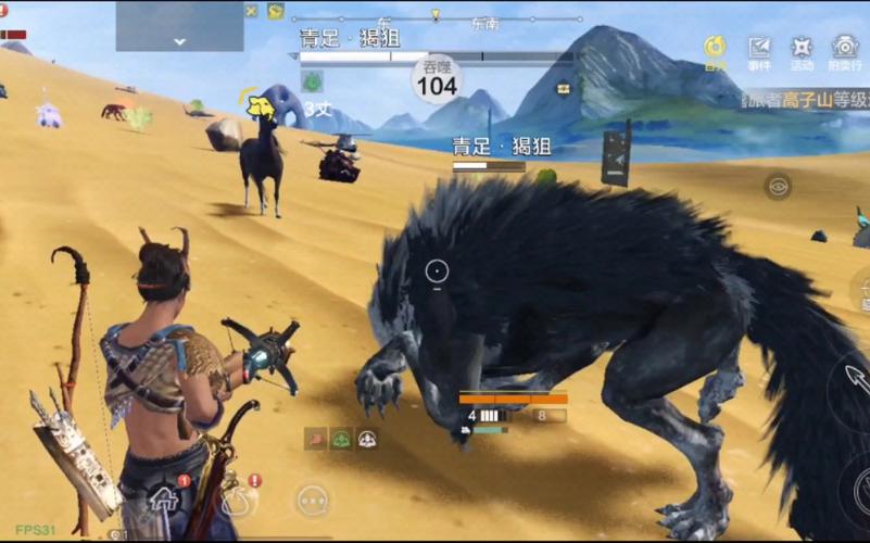 猲狙最全游戏攻略解说_猲狙最新游戏技巧通关