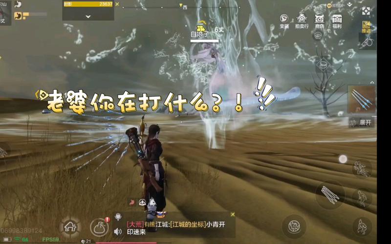 猲狙最全游戏攻略解说_猲狙最新游戏技巧通关