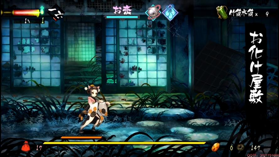 猫魔最全游戏攻略解说_猫魔最新游戏技巧通关