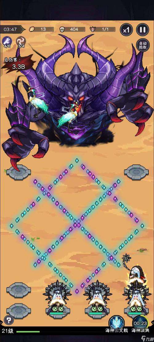 献祭流最强阵容搭配及玩法攻略_献祭流游戏技巧全解析