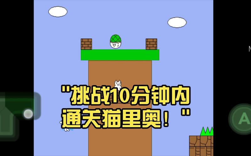 猫里奥下载最全游戏攻略解说_猫里奥下载最新游戏技巧通关