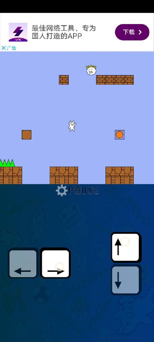 猫里奥3最新通关技巧与全关卡攻略解说_猫里奥3游戏秘籍