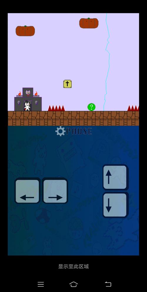 猫里奥3最新通关技巧与全关卡攻略解说_猫里奥3游戏秘籍