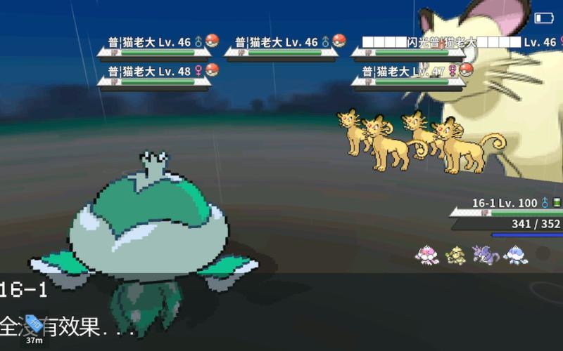 猫老大最全游戏攻略解说_猫老大最新游戏技巧通关