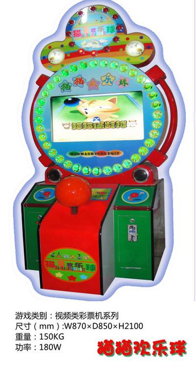 猫猫球最全游戏攻略解说_猫猫球最新游戏技巧通关