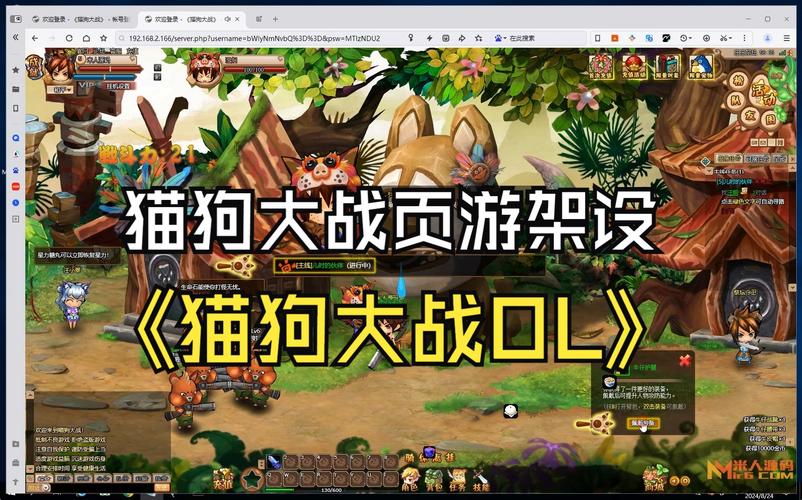 猫狗大战游戏趣味玩法与高分通关攻略