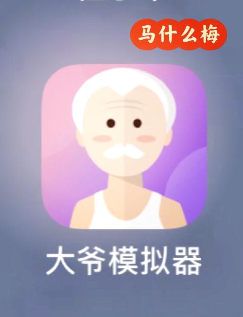 猫模拟器最全游戏攻略解说_猫模拟器最新游戏技巧通关