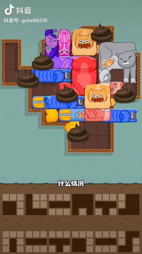 猫最全游戏攻略解说_猫最新游戏技巧通关