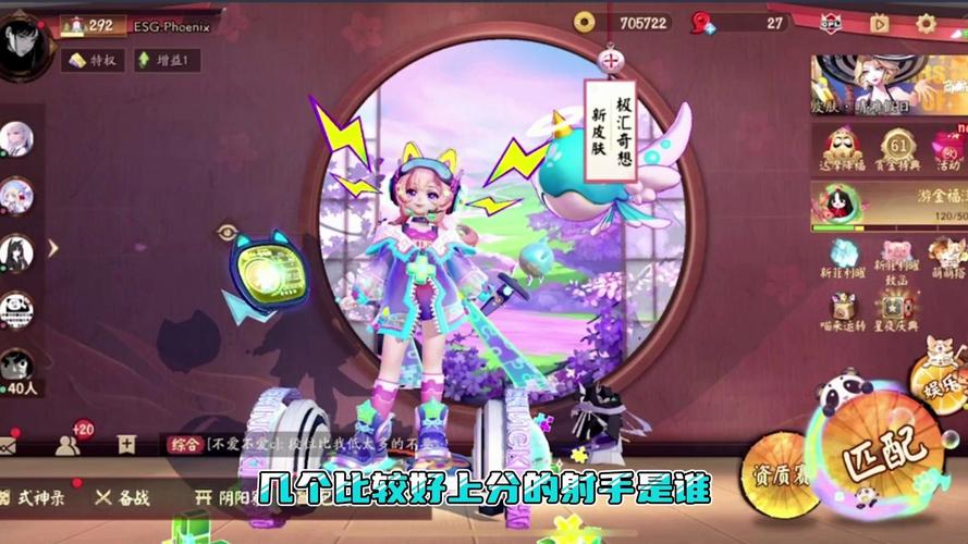 猫掌柜最全游戏攻略解说_猫掌柜最新游戏技巧通关