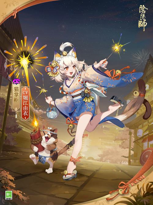 猫掌柜最全游戏攻略解说_猫掌柜最新游戏技巧通关