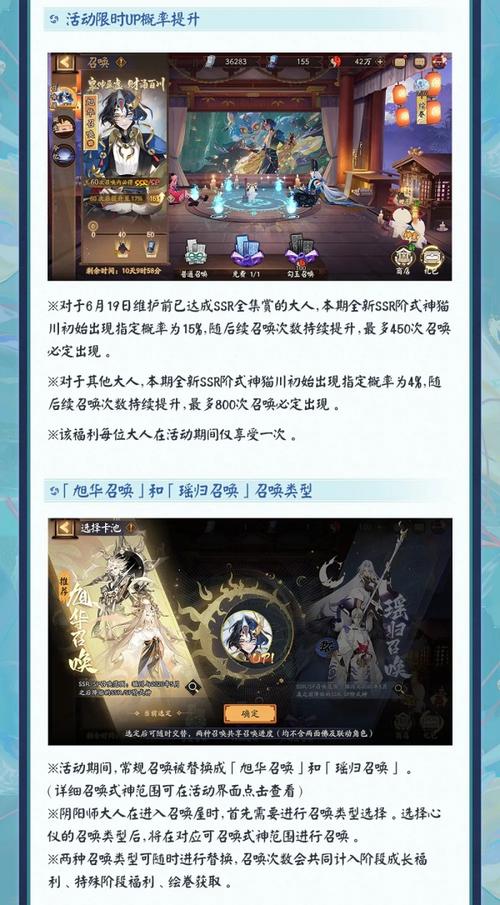 猫川全流程攻略解说_猫川最新玩法技巧通关