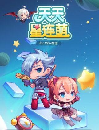 猫小萌最全游戏攻略解说_猫小萌最新游戏技巧通关