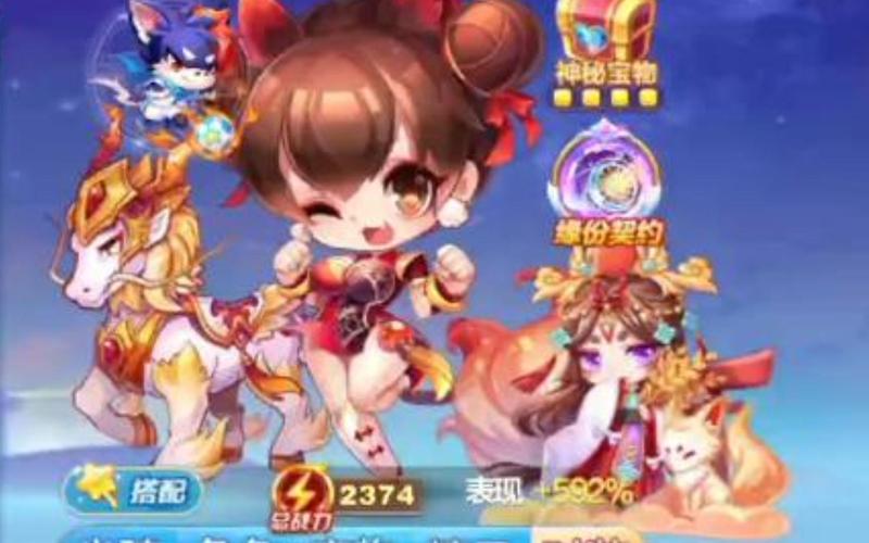 猫小萌最全游戏攻略解说_猫小萌最新游戏技巧通关