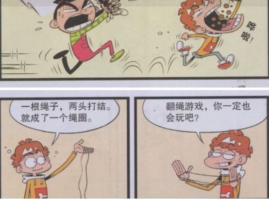 猫小乐最全游戏攻略解说_猫小乐最新游戏技巧通关