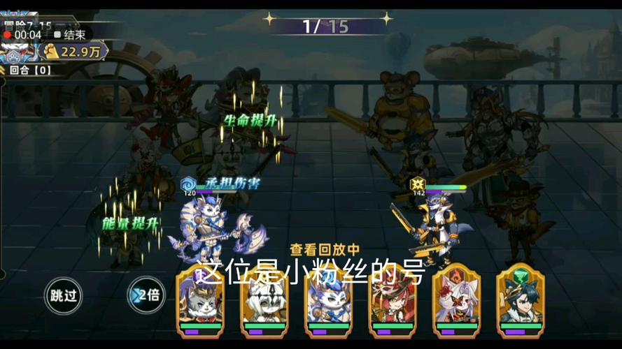 猫宅日记最全游戏攻略解说_猫宅日记最新游戏技巧通关