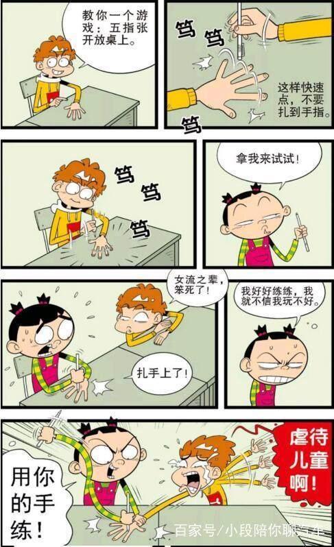 猫小乐最全游戏攻略解说_猫小乐最新游戏技巧通关