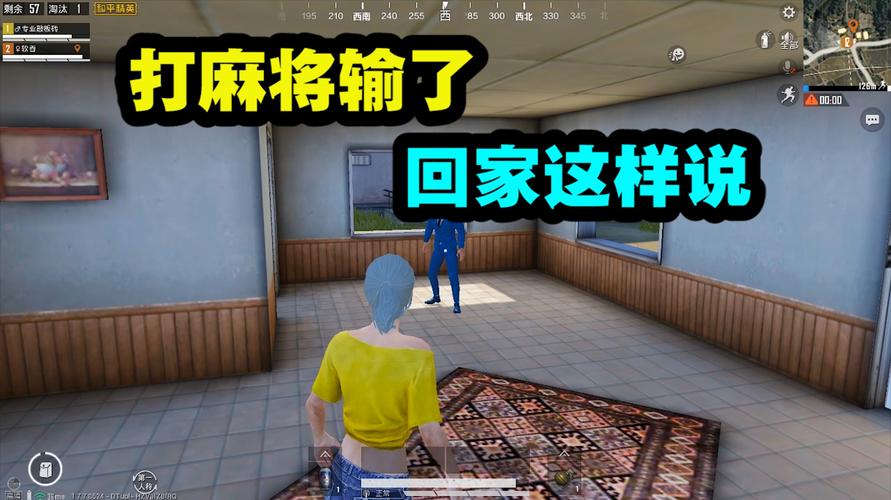 猫妹儿最全游戏攻略解说_猫妹儿最新游戏技巧通关