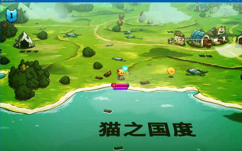 猫妹儿最全游戏攻略解说_猫妹儿最新游戏技巧通关