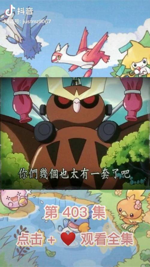 猫头夜鹰全任务攻略_猫头夜鹰最新技巧通关