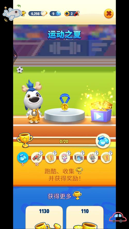 猫咪跑酷最全游戏攻略解说_猫咪跑酷最新游戏技巧通关