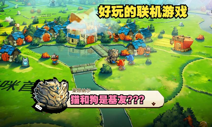 猫咪网最全游戏攻略解说_猫咪网最新游戏技巧通关