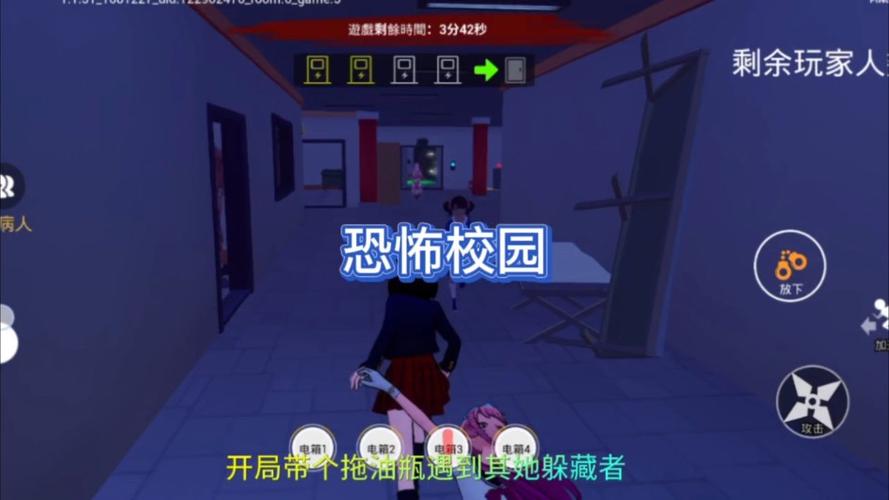 猫咪网最全游戏攻略解说_猫咪网最新游戏技巧通关