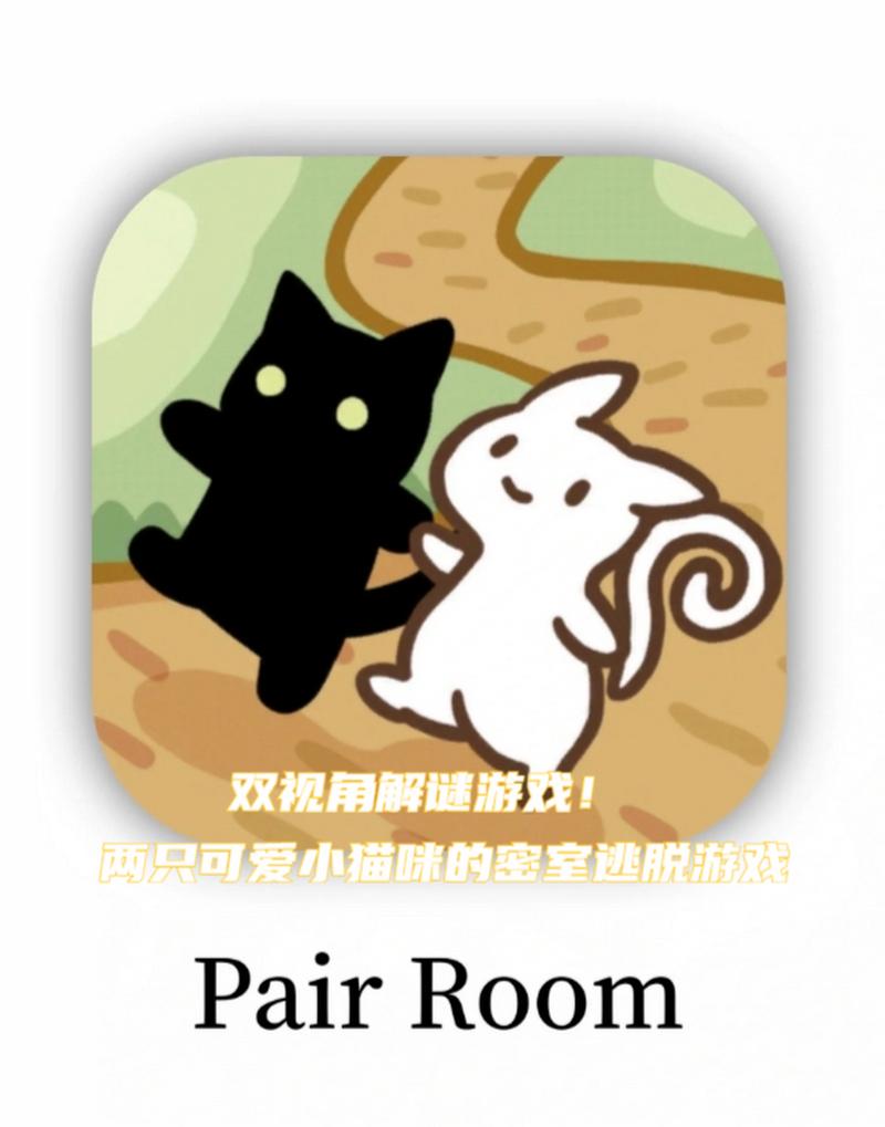 猫咪游戏最全游戏攻略解说_猫咪游戏最新游戏技巧通关