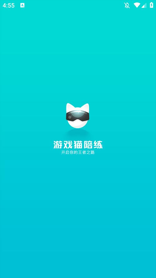 猫咪最新网址最全游戏攻略解说_猫咪最新网址最新游戏技巧通关